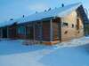 Дома для отпуска Holiday Home Kotokuusi 3 Рука-3